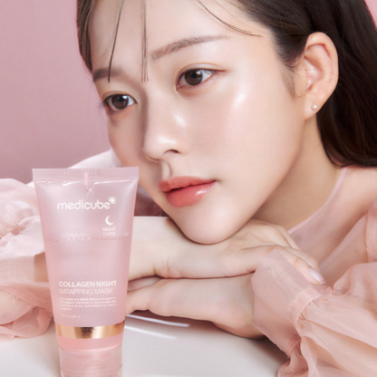 Collagen Night Wrapping Mask (75ml)